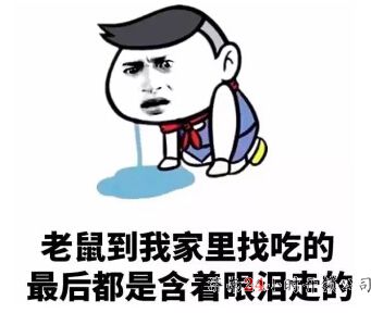 东莞上门开锁