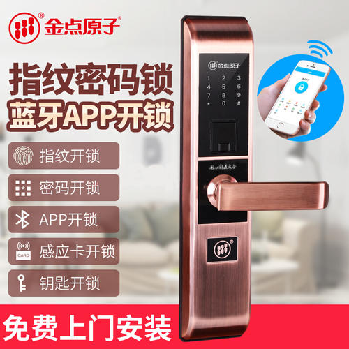 安宁区开配汽车钥匙厂家电话服务为先