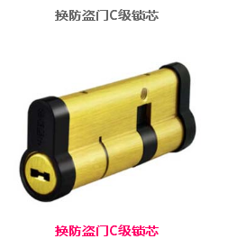 158391541550616.png