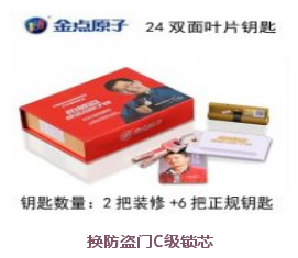 产品5.png