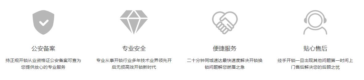 u=29224436,3322415727&fm=26&gp=0.jpg