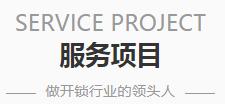 360截图20210226125826961.jpg