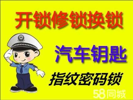 src=http___www.baixiu.org_UploadFiles_AdminUpload_20190829_6370269459894786587079188.jpg&refer=http___www.baixiu.jpg
