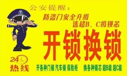 360截图20210704093711897.jpg
