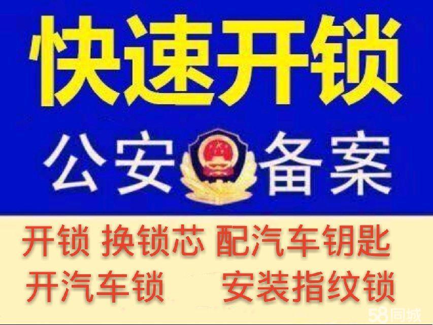 1654998910132408.jpg src=http___pic3.58cdn.com.cn_mobile_big_n_v210ced0ebdfc7487aaab4f32066b8e3db.jpg&refer=http___pic3.58cdn.com.jpg