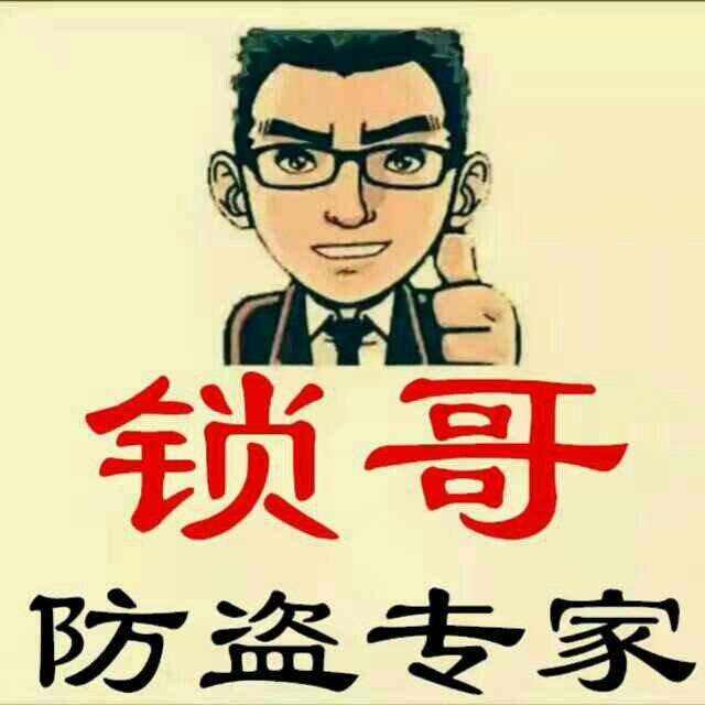 b11a23cb45134d067da863d61accdba6.jpeg