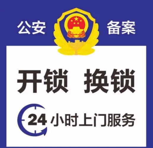 u=679681873,3271572616&fm=253&fmt=auto&app=120&f=PNG.webp.jpg