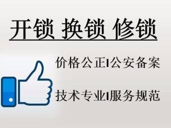 src=http___uimg_liecdn_cn_image_post_d8_73_46_e4_d87346e43d1525653c461a7823422d0a_jpg@344w_258h_1e_1c&refer=http___uimg_liecdn.jpg