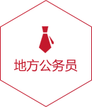 �ڲ��Ἧ���й�����-����Ϊ��,רҵ����!