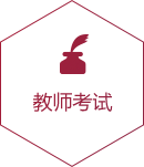 �ڲ��Ἧ���й�����-����Ϊ��,רҵ����!