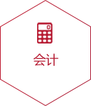 �ڲ��Ἧ���й�����-����Ϊ��,רҵ����!