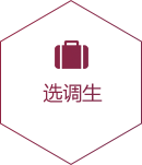 �ڲ��Ἧ���й�����-����Ϊ��,רҵ����!