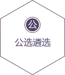 �ڲ��Ἧ���й�����-����Ϊ��,רҵ����!