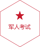 �ڲ��Ἧ���й�����-����Ϊ��,רҵ����!