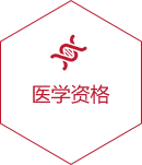 �ڲ��Ἧ���й�����-����Ϊ��,רҵ����!