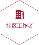 �ڲ��Ἧ���й�����-����Ϊ��,רҵ����!