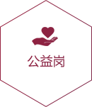 �ڲ��Ἧ���й�����-����Ϊ��,רҵ����!