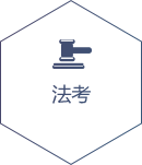 �ڲ��Ἧ���й�����-����Ϊ��,רҵ����!