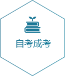 �ڲ��Ἧ���й�����-����Ϊ��,רҵ����!