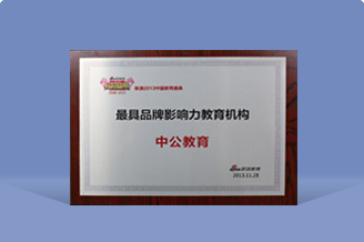 �ڲ��Ἧ���й�����-����Ϊ��,רҵ����!