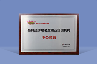 �ڲ��Ἧ���й�����-����Ϊ��,רҵ����!