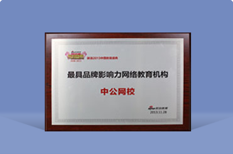 �ڲ��Ἧ���й�����-����Ϊ��,רҵ����!