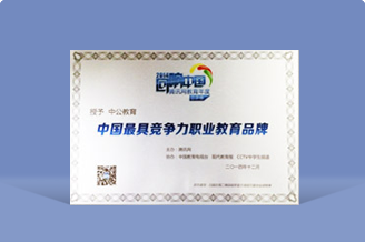 �ڲ��Ἧ���й�����-����Ϊ��,רҵ����!