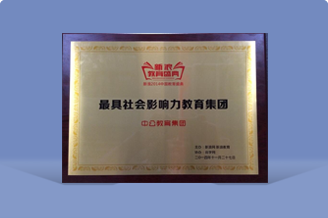 �ڲ��Ἧ���й�����-����Ϊ��,רҵ����!