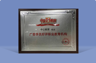 �ڲ��Ἧ���й�����-����Ϊ��,רҵ����!