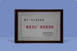 �ڲ��Ἧ���й�����-����Ϊ��,רҵ����!