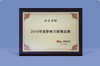 �ڲ��Ἧ���й�����-����Ϊ��,רҵ����!