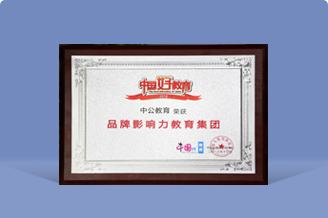 �ڲ��Ἧ���й�����-����Ϊ��,רҵ����!